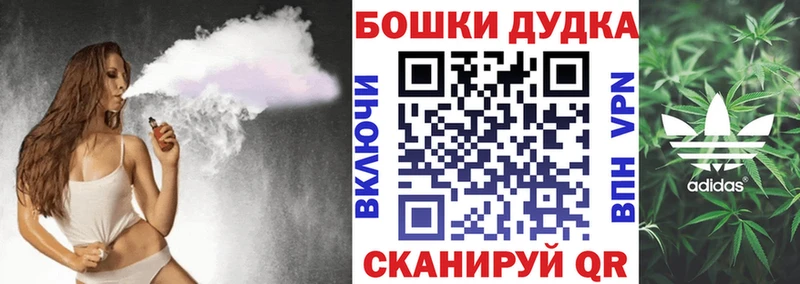 Наркота Карпинск Гашиш  МАРИХУАНА  Alpha PVP  Амфетамин  COCAIN  Меф 