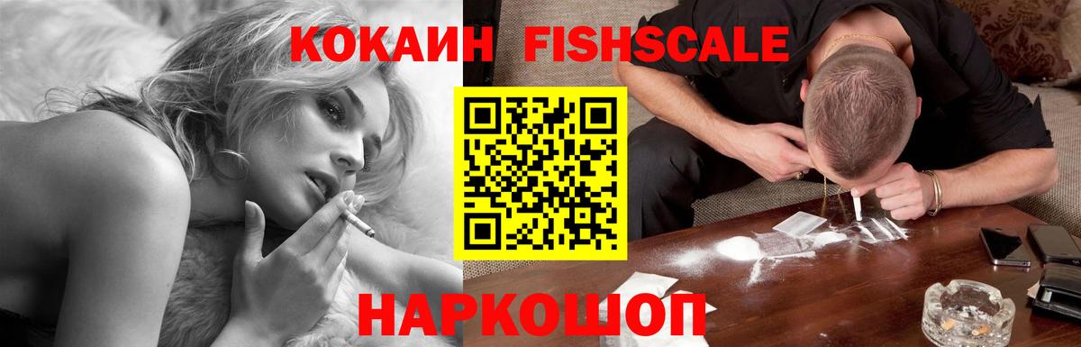 даркнет сайт  Вход с VPN  КОКАИН Колумбийский  Карпинск  Кокаин Columbia 