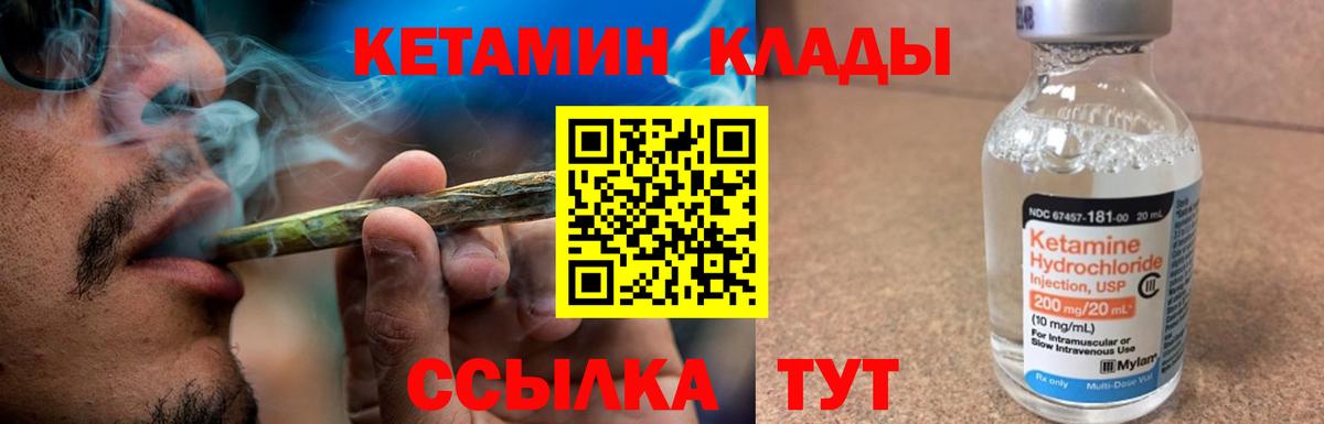 Карпинск  Гарик  Мяу-Мяу  Каннабис  Alpha PVP  Мефедрон  Метамфетамин  Вход с VPN  Cocaine 