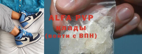 a pvp Валдай
