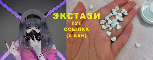 герыч Бутурлиновка