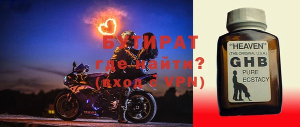 a pvp Валдай