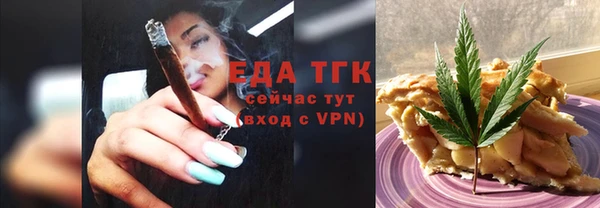 a pvp Валдай