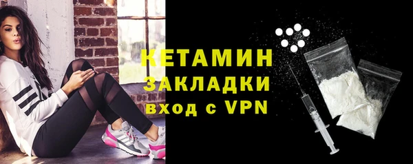 герыч Бутурлиновка