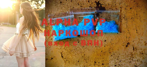 a pvp Валдай