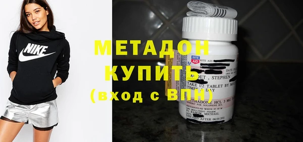 герыч Бутурлиновка