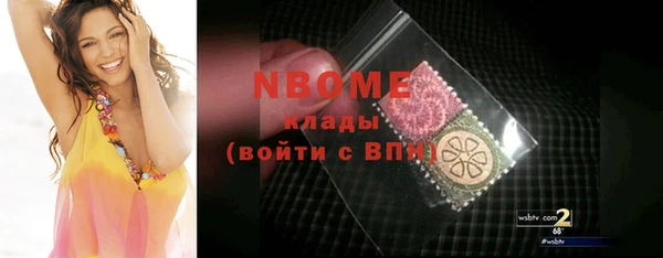 a pvp Валдай