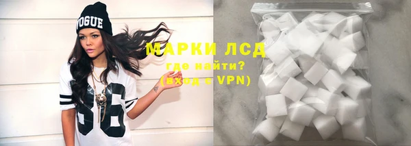 герыч Бутурлиновка