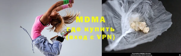 a pvp Валдай