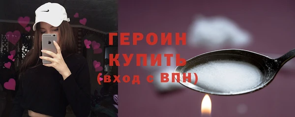 a pvp Валдай
