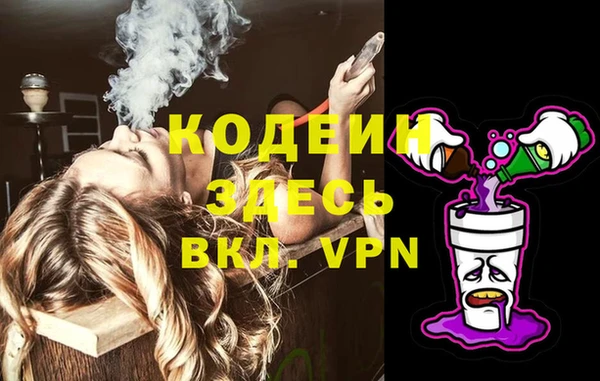 a pvp Валдай