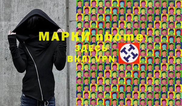 герыч Бутурлиновка