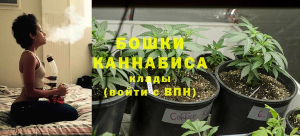 герыч Бутурлиновка