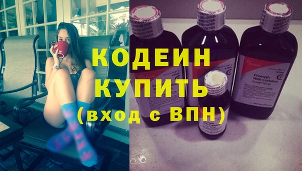 винт Билибино