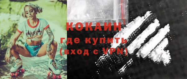 a pvp Валдай