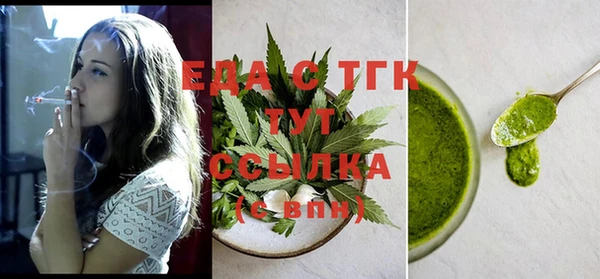 a pvp Валдай