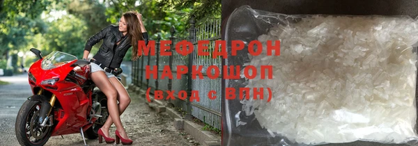 герыч Бутурлиновка