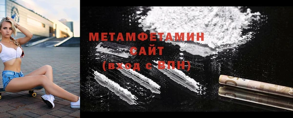 герыч Бутурлиновка