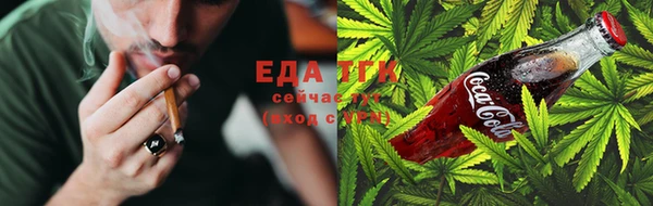 a pvp Валдай