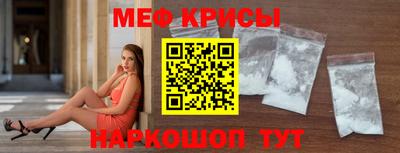мет Гусев