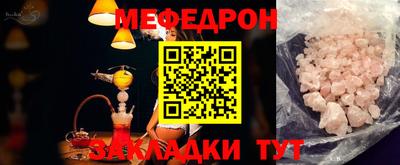 mdma Берёзовский