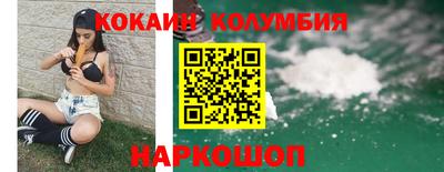 гашик Гусь-Хрустальный