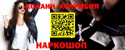 мет Гусев