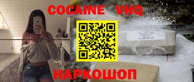 mdma Берёзовский