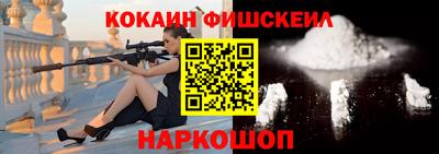 мет Гусев