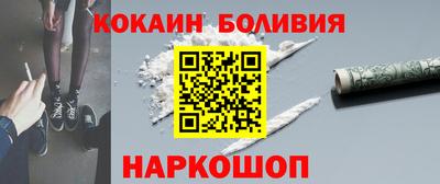 гашик Гусь-Хрустальный