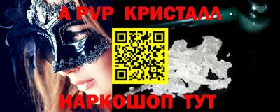 мет Гусев