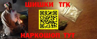 mdma Берёзовский