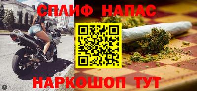 mdma Берёзовский