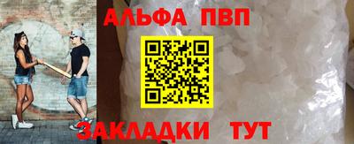 mdma Берёзовский