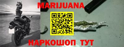 прущие крисы Абакан