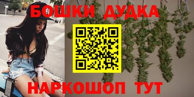 мет Гусев