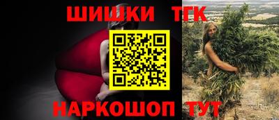 mdma Берёзовский