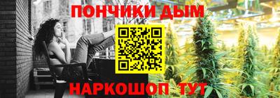 mdma Берёзовский