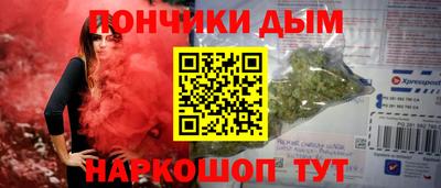 мет Гусев