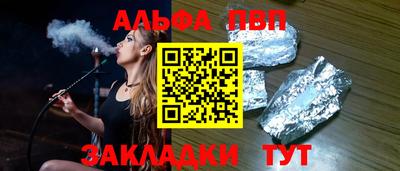 мет Гусев