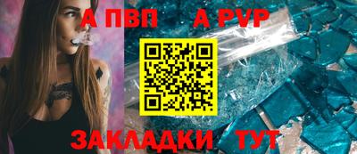мет Гусев