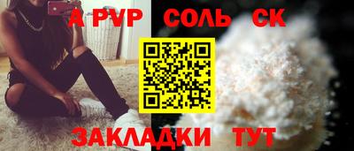 мет Гусев