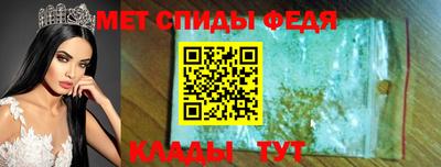шишки Гусиноозёрск