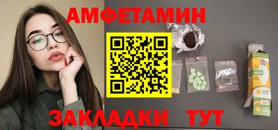 ешки Кимры