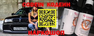 гашик Гусь-Хрустальный