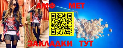 mdma Берёзовский