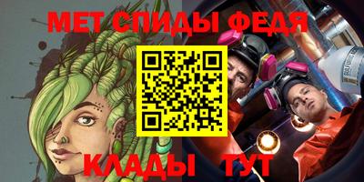 гашик Гусь-Хрустальный