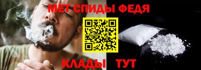 мет Гусев