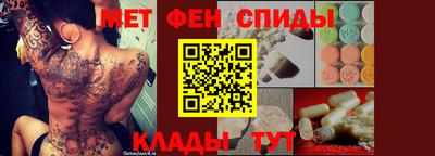 мет Гусев