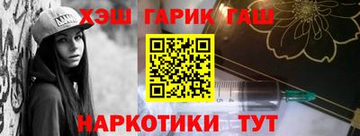 mdma Берёзовский